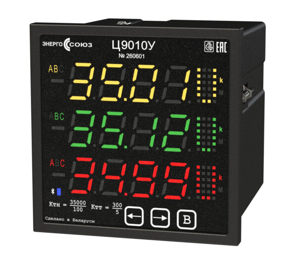 c9010u.jpg Ц9010У — преобразователи измерительные многофункциональные с индикацией